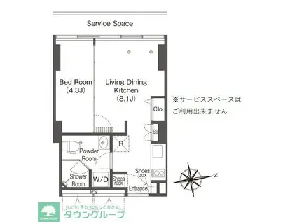 フロンティアレジデンスザタワー品川(1LDK/13階)の間取り写真