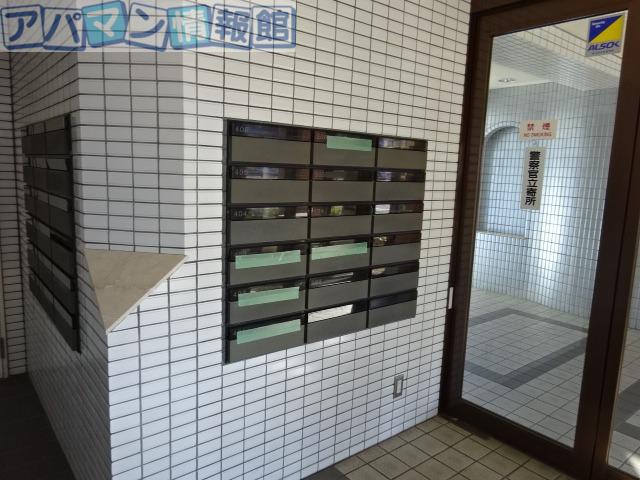ダイアパレス新大前