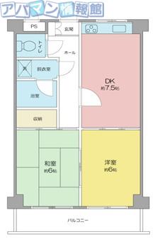 ダイアパレス新大前(2DK/3階)の間取り写真