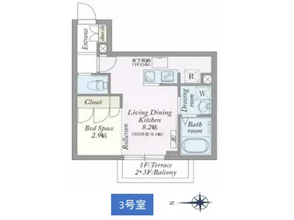 MY STYLE 相模台(1LDK/3階)の間取り写真