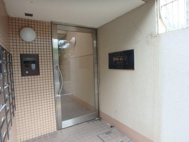 ダイドーメゾン西宮北口XIII