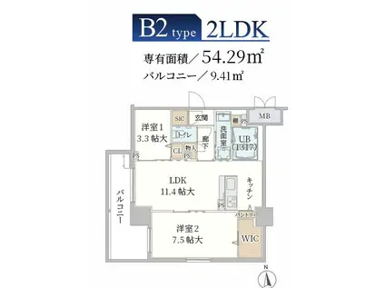 MORUAN RESIDENCE(2LDK/2階)の間取り写真