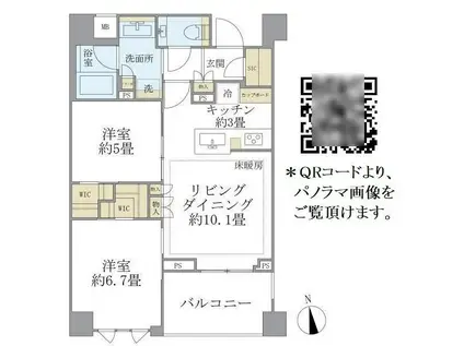 BRILLIA目黒大橋(2LDK/7階)の間取り写真