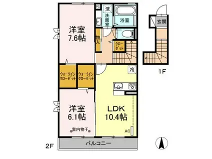 ブルークレール希望ヶ丘(2LDK/2階)の間取り写真