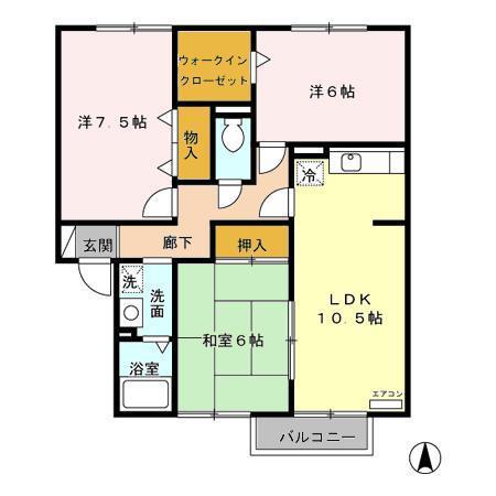 ロイヤルパレス将軍野 A(3LDK/1階)の間取り写真