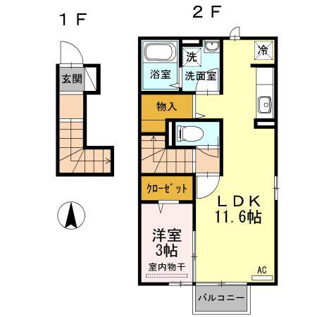 シャルマン(1LDK/2階)の間取り写真