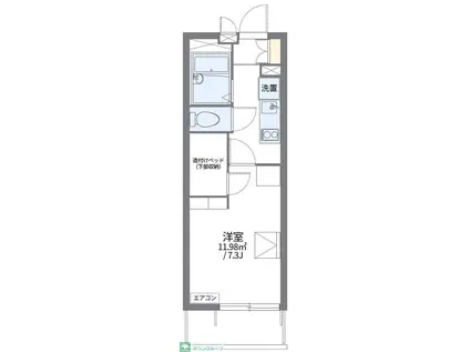 レオパレス愛(1K/1階)の間取り写真