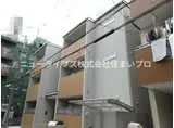 ミモザイズム上野口町