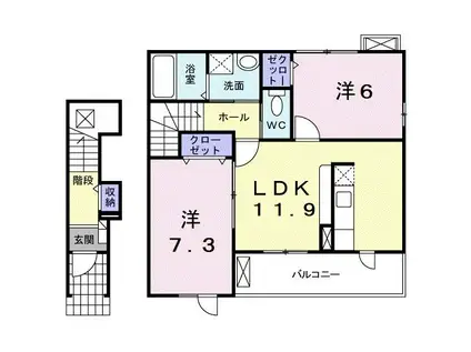 ボニートA(2LDK/2階)の間取り写真