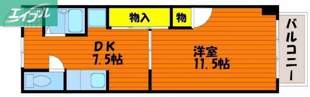 春日町マンション(1DK/5階)の間取り写真