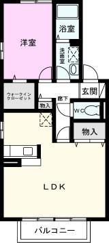 サンモールA