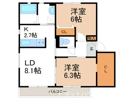 アルティスタ花ノ木(2LDK/3階)の間取り写真