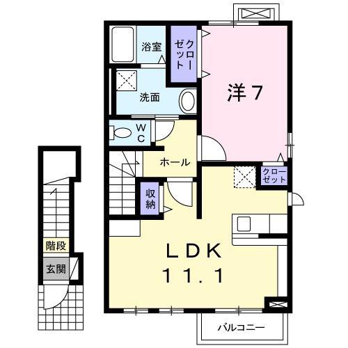 フェリーチェI(1LDK/2階)の間取り写真