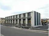 レオネクストグランデエスパシオ