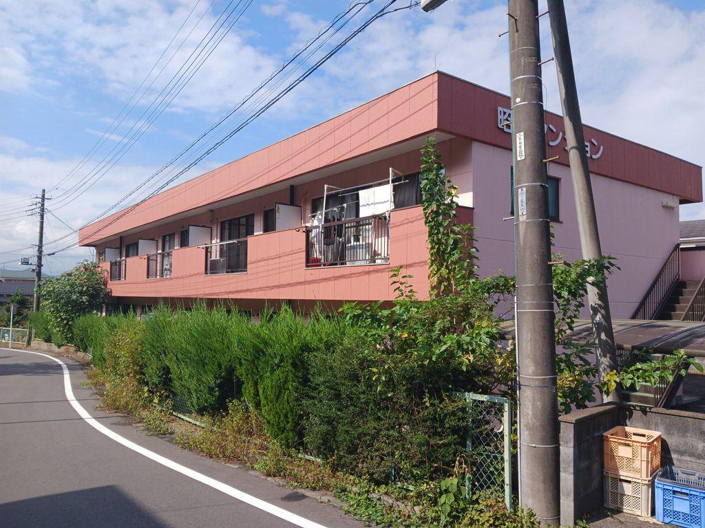 昭栄マンション