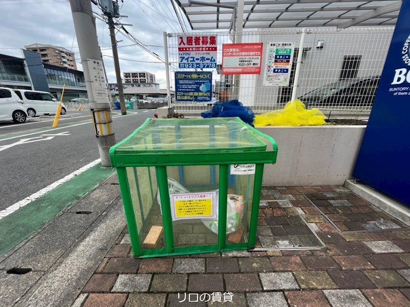 ガーデンハイツ中井