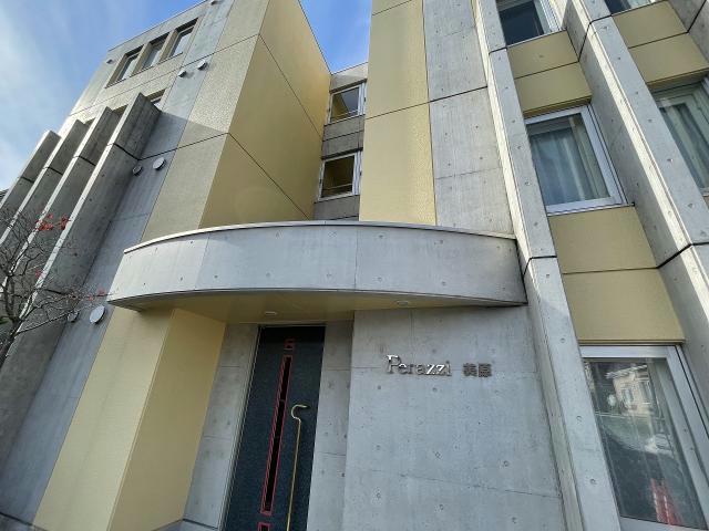 ペラッツィ美原