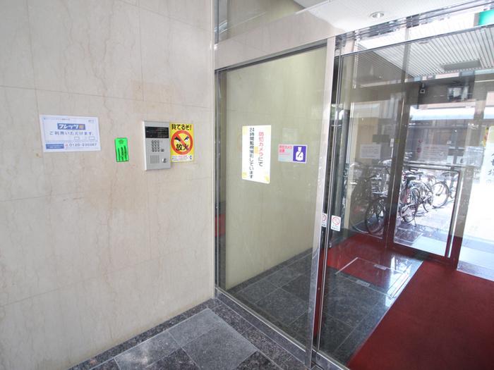 FUSION山秀