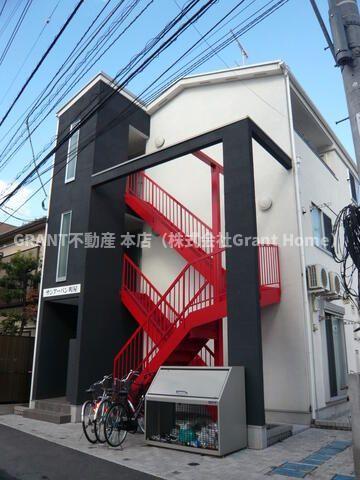 サンアーバン町屋