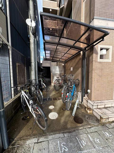 大竹南ビル
