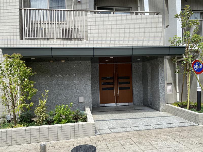 ヒルズ池尻東山公園