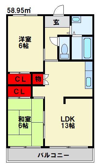 医生ケ丘ビル(2LDK/5階)の間取り写真