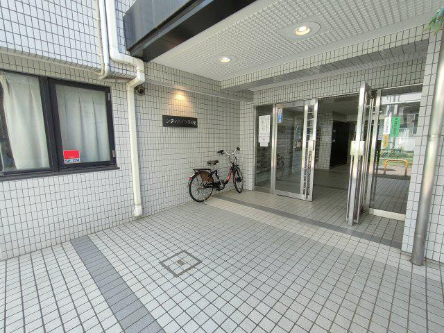 シティハイツ新小岩