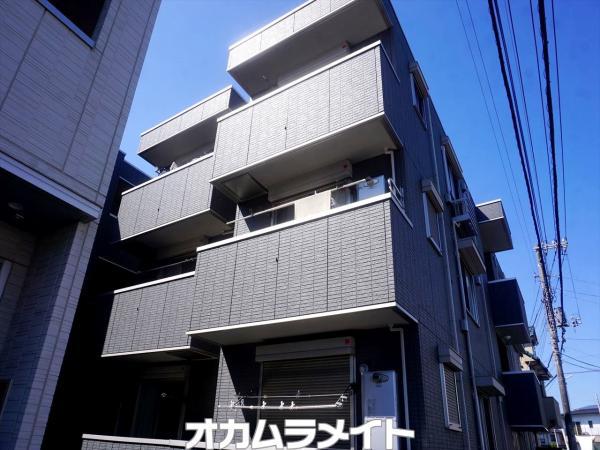 アールアンドエー