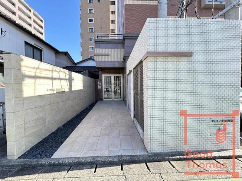 アルティザ博多駅南