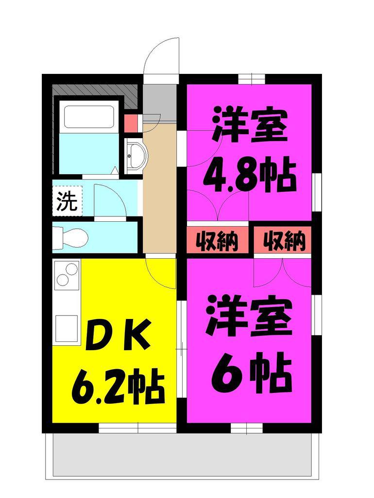 ドミールA館(2DK/1階)の間取り写真