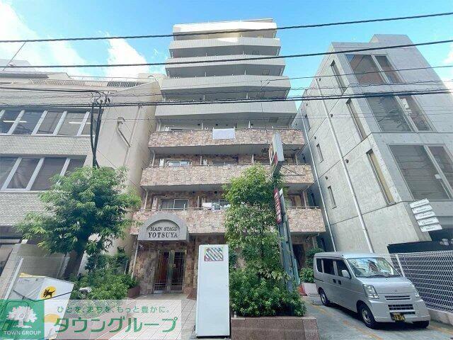 マイナビSTAYミライエ四谷三栄町