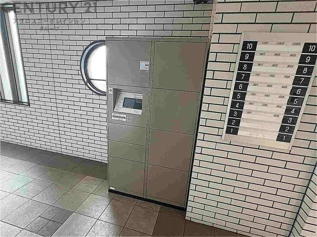 ファーストプライズ
