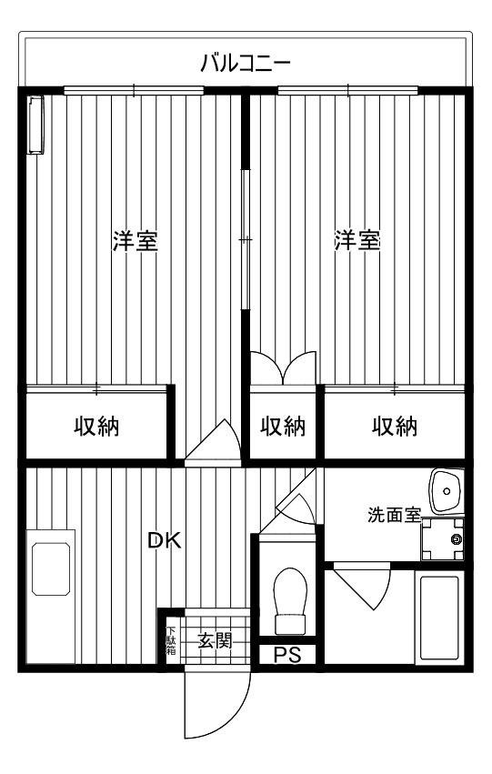 ミッシェルホームズ淵野辺(2DK/2階)の間取り写真