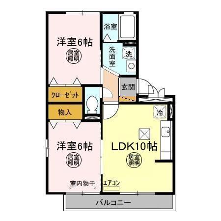 コンフォール(2LDK/1階)の間取り写真