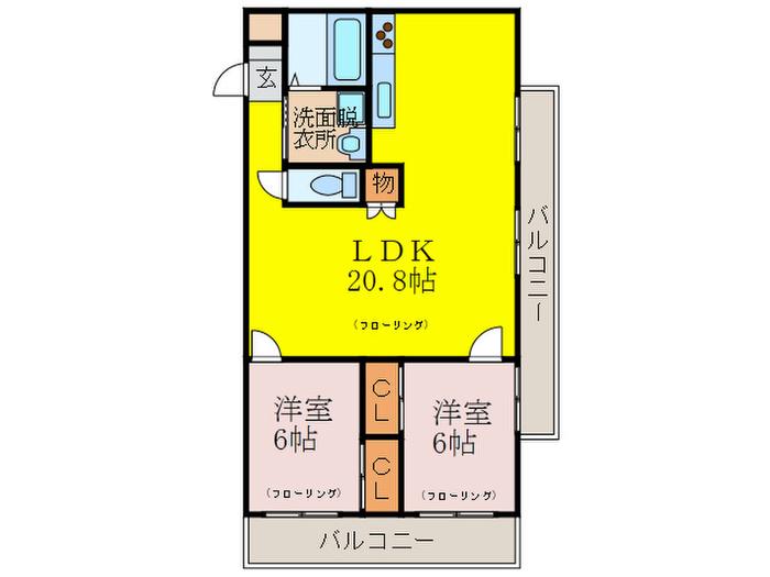光第6ビル(2LDK/2階)の間取り写真