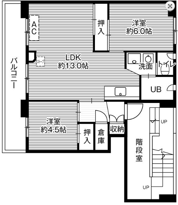 ビレッジハウス大町2号棟(2LDK/3階)の間取り写真