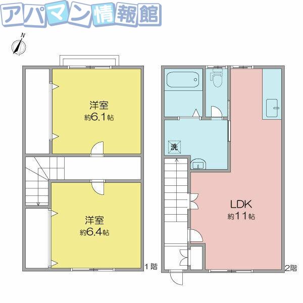 プチメゾン・サンライト(2LDK/1階)の間取り写真