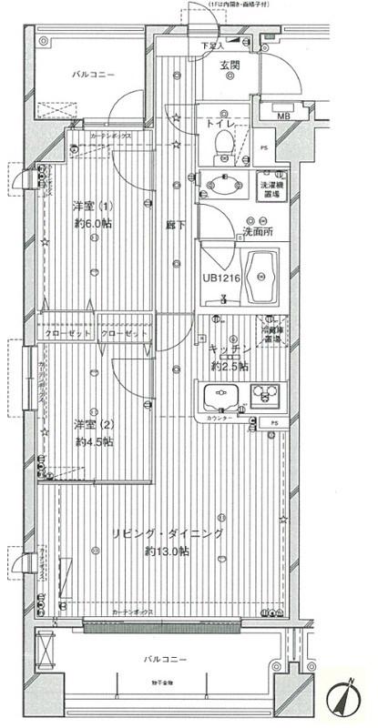 コスモリード西馬込(2LDK/3階)の間取り写真