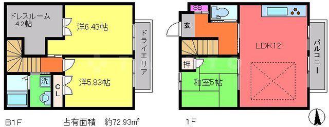 グリーンヒル北白川ウエスト(3LDK/1階)の間取り写真