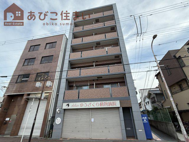 カデンツァ我孫子