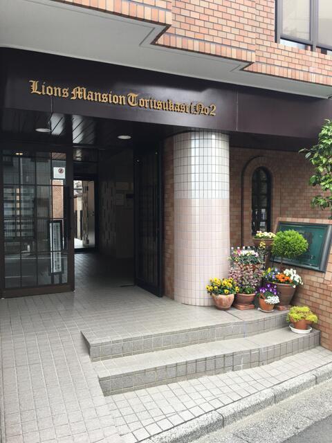 ライオンズマンション都立家政第2