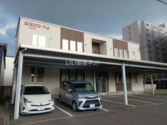 シェルト716