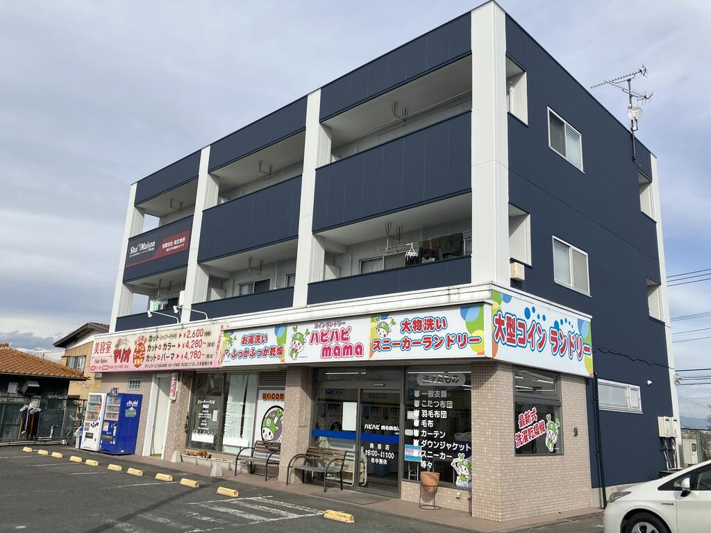 フレンズ
