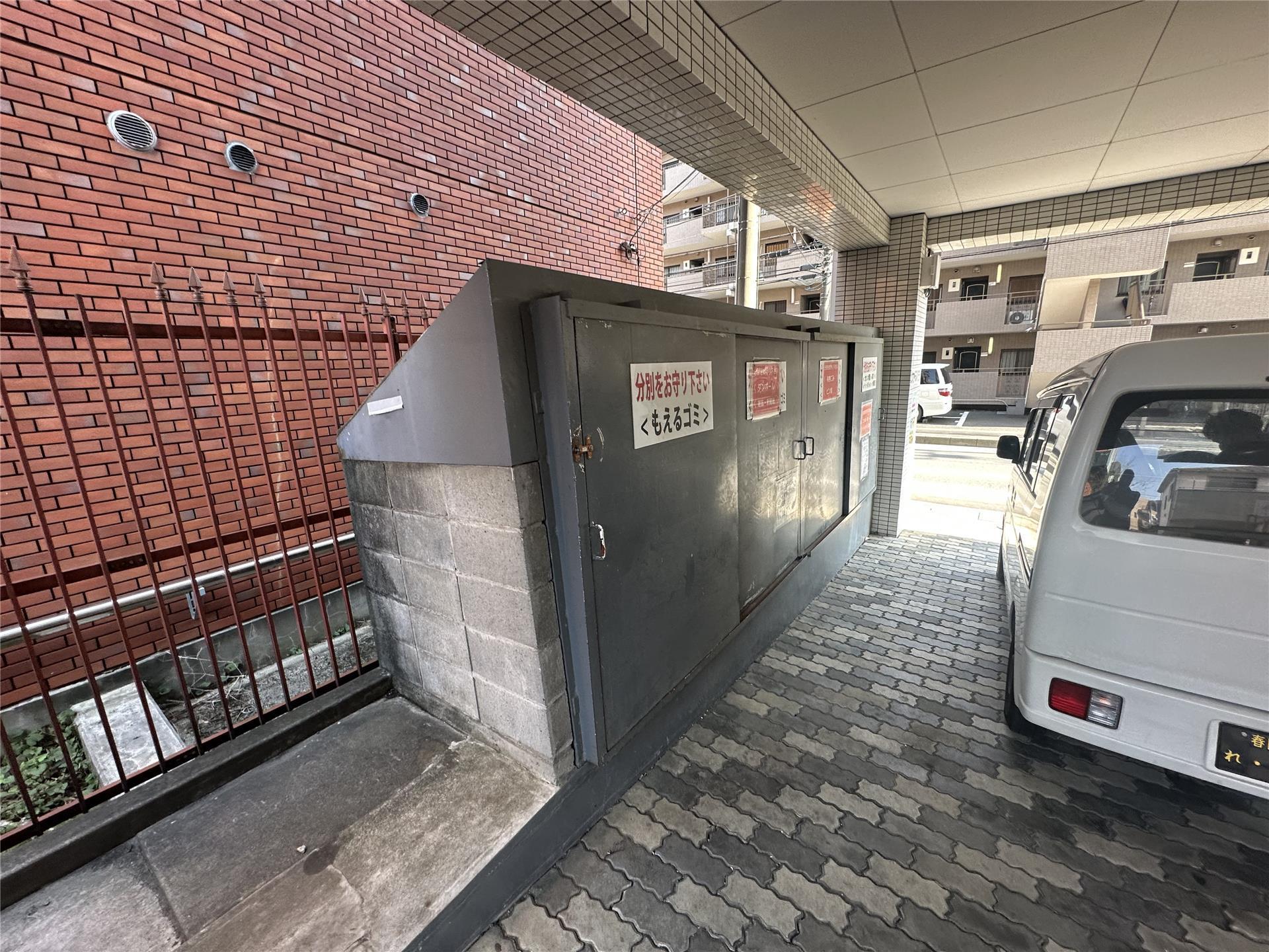 泉ビル