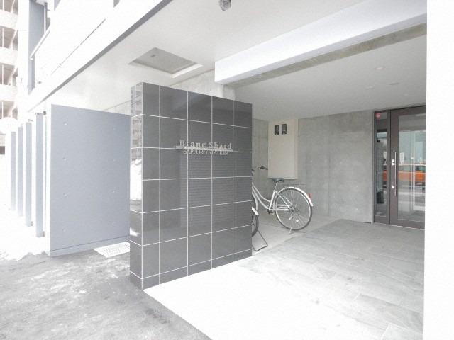 ブランシャール札幌STATION