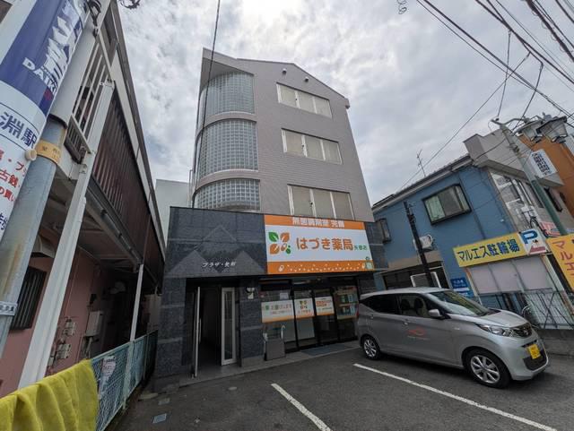 プラザ矢部