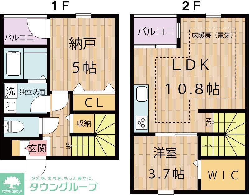 リュミエールI(1SLDK/1階)の間取り写真