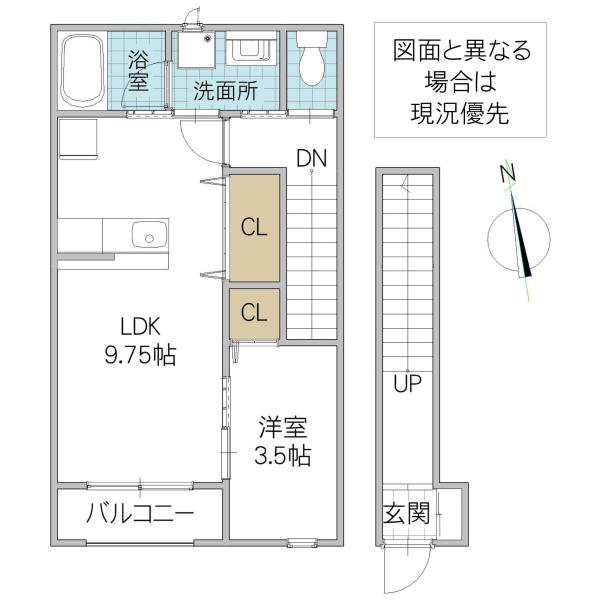 レーガベーネ城南(1LDK/2階)の間取り写真