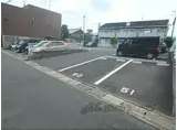 アテッサ京都