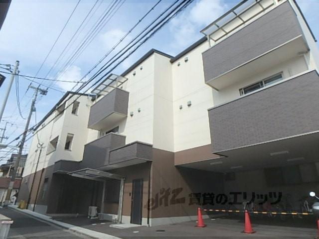 UZUMASAARCUS